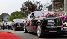 豪华29代最新爆料车,揭秘未来科技与奢华融合的极致之作